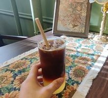NFC Pineapple Americano