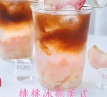 Peach Ice Shake Americano