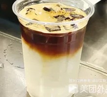 Coconut Water Iced Americano