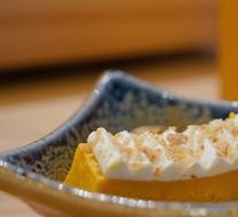 Pumpkin Tart