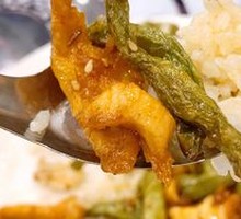 Eggplant Chicken Rice Bowl