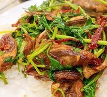 Spicy Tripe Rice Bowl