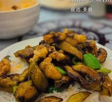 Minced Pork with Eggplant Rice Bowl