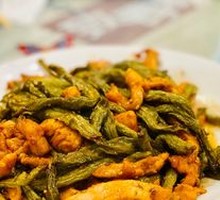 Eggplant Chicken Stir-fry