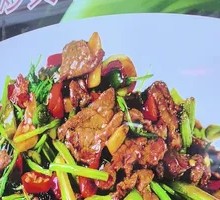 Stir-Fried Beef with Yellow Onion