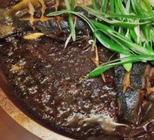 Graphite Oil-Poured Fish