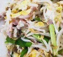 Stir-Fried Mixed Vegetables