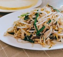 Stir-Fried Three Threads