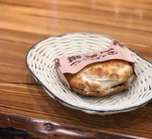 Lao Tongguan Meat Sandwich (Fatty and Lean Version)