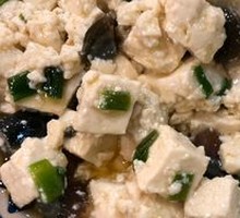 Pine Flower Tofu