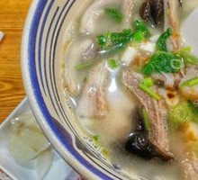 Lamb Noodles in Soup