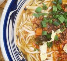 Qishan Sautéed Pork Noodles