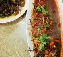Braised Carp