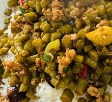 Sour Pickled Beans with Pork Rice Bowl