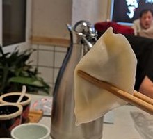 Vegetarian Cabbage Dumplings