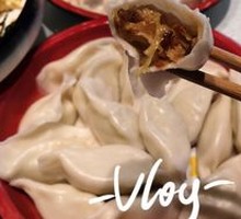 Sour Cabbage and Pork Crust Dumplings