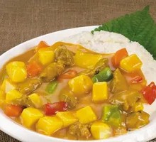 Chicken Curry Rice Bowl