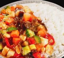 Kung Pao Chicken Rice Bowl