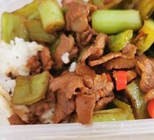 Stir-Fried Pork with Rice