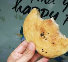 Sugar-Braised Flatbread