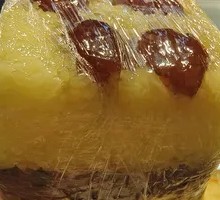 Yellow Millet Layer Cake