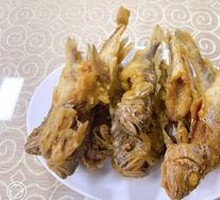 Fried Yellow Croaker