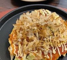 Okonomiyaki (Pork and Egg)