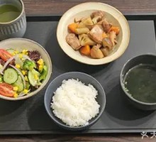 Chugoku Jyu Set Meal