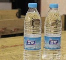 Master Kong Mineral Water