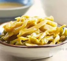 Pickled mustard greens