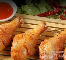 Orleans-style Chicken Thighs