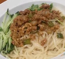 Chinese Fried Sauce Cold Noodles