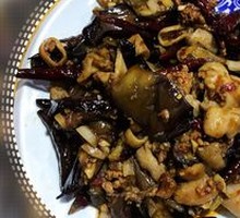 Stewed Intestine with Eggplant