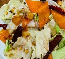 Spicy Pickled Turnip