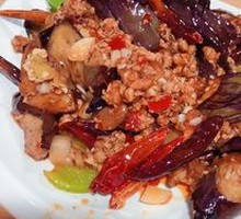 Ground Pork with Eggplant