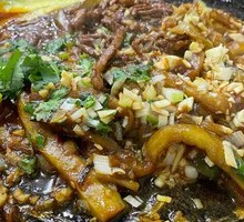 Grilled Eggplant on Iron Plate