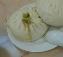 Celery and Pork Dumplings