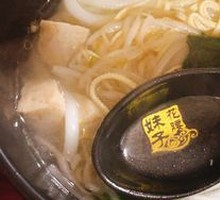 Kelp Hot Pot Rice Noodles