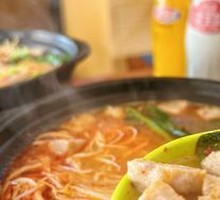 Gongwan Over Bridge Rice Noodles