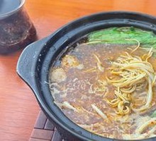 Kimchi Hot Pot Rice Noodles