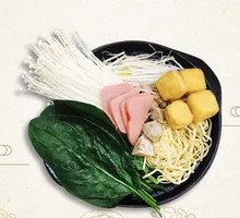 Mixed Bridge Rice Noodles