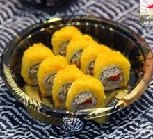 Original Sushi Roll