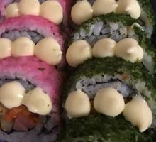 Japanese Scallop Nigiri Sushi