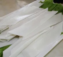 Wide Rice Noodles