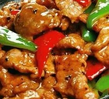 Black Pepper Beef Strips