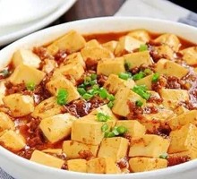 Qianye Tofu