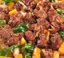 Special Big Plate Chicken