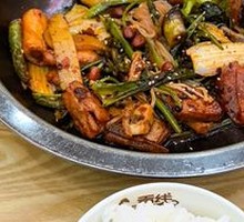 Spicy Hot Pot with Rice