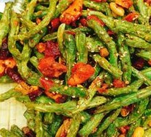Dry-Fried Green Beans