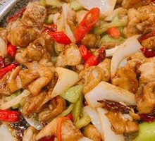 Stone Plate Intestines